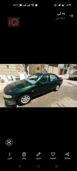 Mitsubishi Lancer